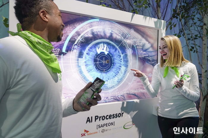 SKT, CES 2022에서 넷-제로 달성 위한 그린 ICT 기술 선보인다