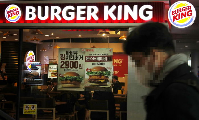 버거킹 와퍼 단품 6400원으로 가격 인상...“평균 2.9% 오른다”