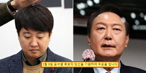 무운 이미지
