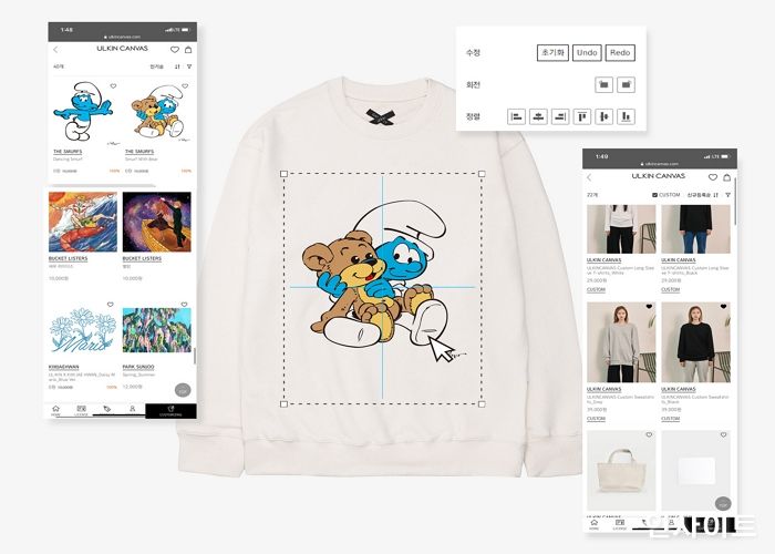 하이트진로, IP 커머스 플랫폼 스타트업 ‘옴니아트’ 투자