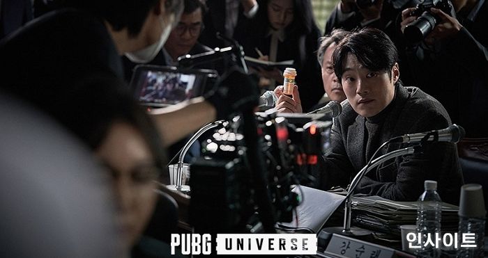 펍지유니버스, 단편영화 ‘방관자들’ 1월 29일 공개