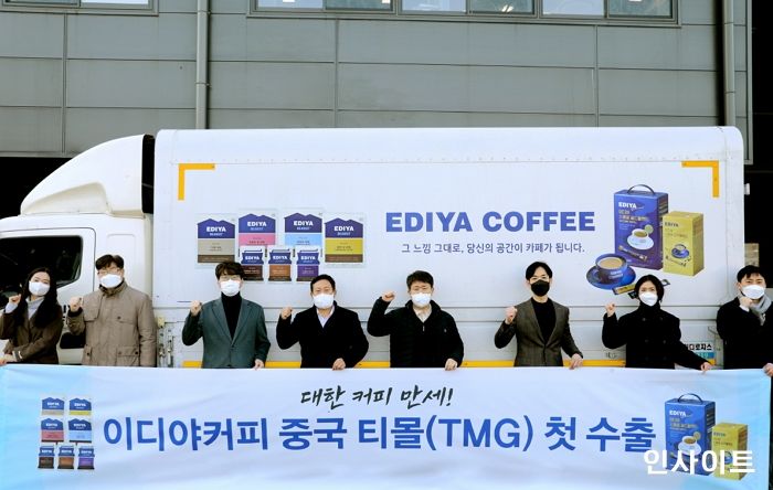 이디야커피, 해외 소비자 입맛 사로잡는다... 미국에 이어 중국 시장 진출