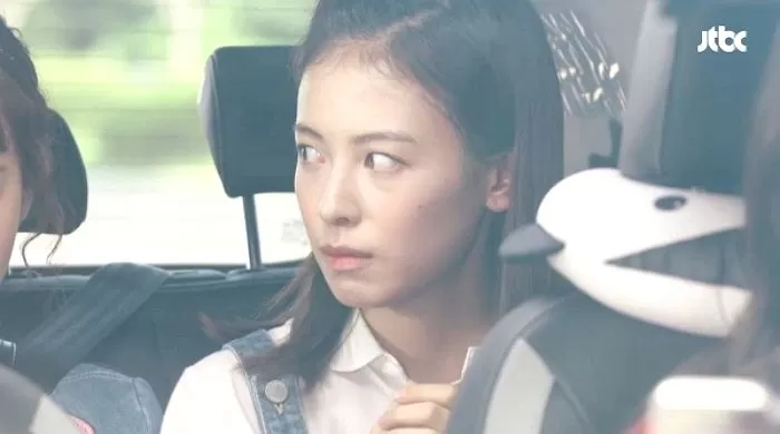 인사이트