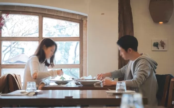 인사이트
