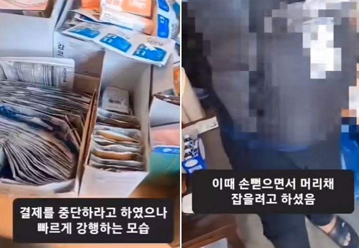 마스크 1장 5만원에 파는 대전 ‘전설의 약국’을 직접 찾아간 대학생 (영상)