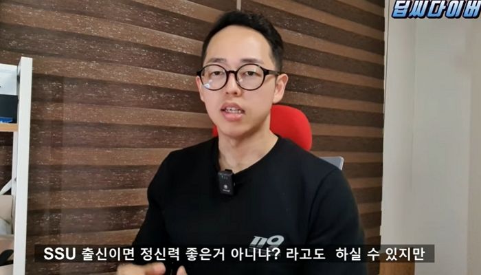 평택 소방관 순직으로 재조명된 ‘강철부대’ 정성훈이 소방공무원을 그만둔 이유 (영상)