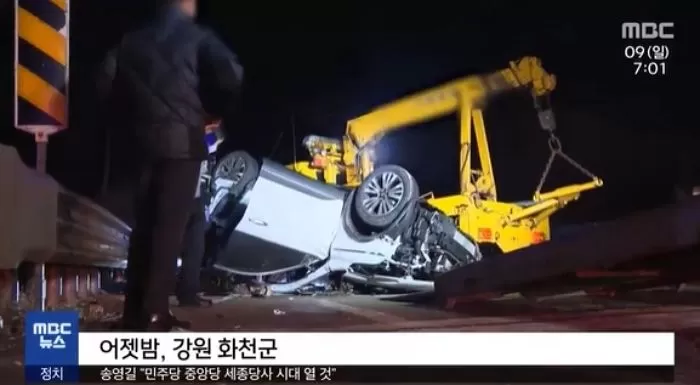 인사이트