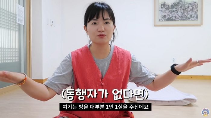 경상도 사투리 쓰다가 ‘일베’ 의혹 받은 여행 유튜버의 분노의 해명문