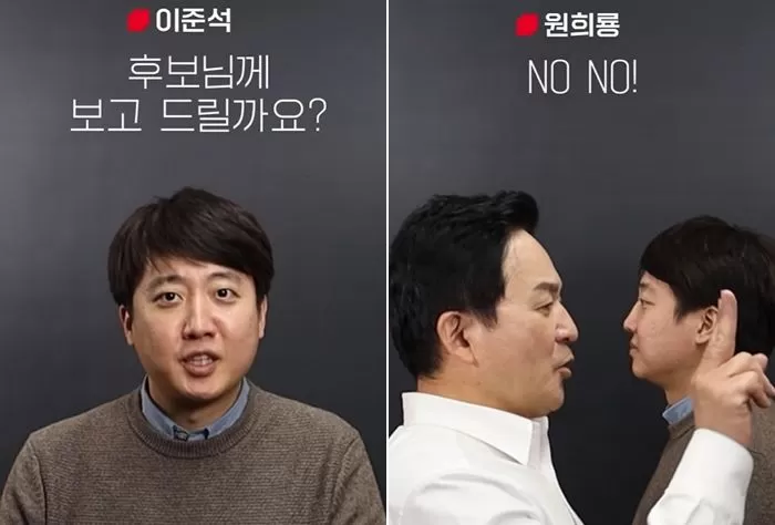 인사이트