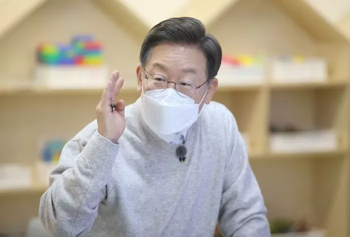 인사이트