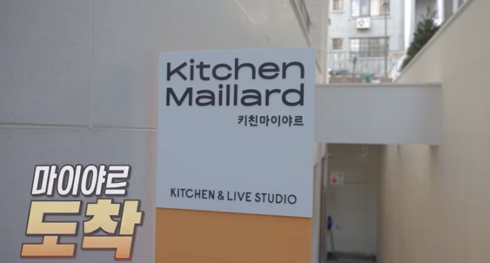 구독자 155만 유튜버 승우아빠가 강남에 오픈하는 레스토랑 메뉴+가격