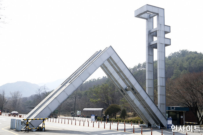 ‘수시 블라인드’에도 서울대 톱30 특목고 싹쓸이...일반고 전멸