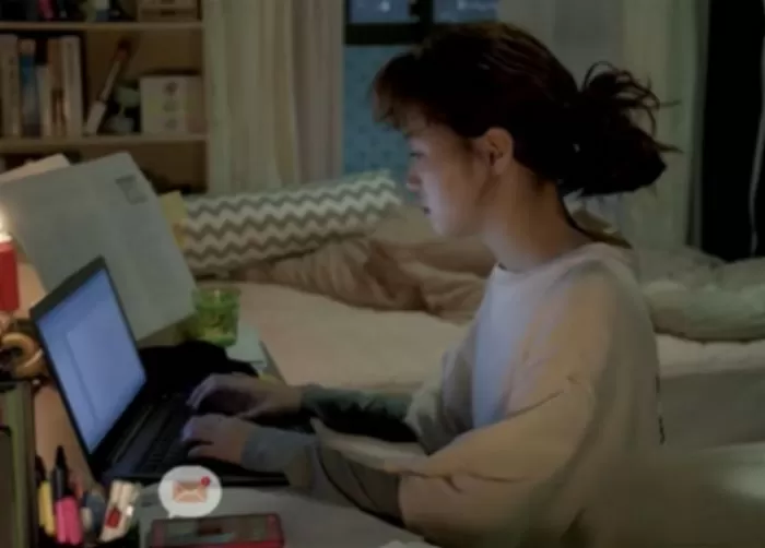 인사이트