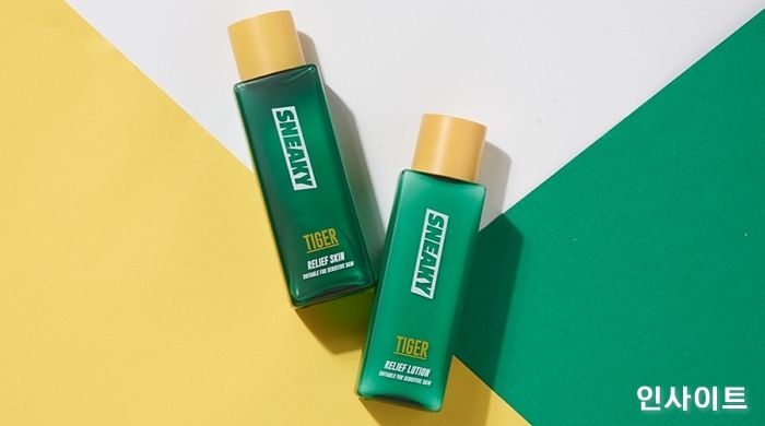 스니키, 타이거 릴리프 스킨케어 2종 출시