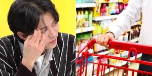정도마트 이미지