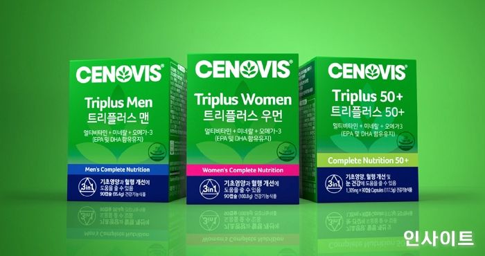 세노비스, 프리미엄 멀티비타민 ‘트리플러스’ 3 in 1 포뮬러 차별화 내세우며 성별·연령별 맞춤 영양 제안
