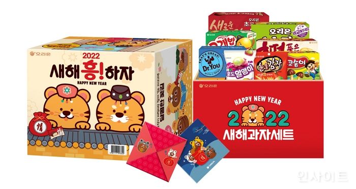 오리온, 설 맞이 온라인 전용 한정판 ‘2022 새해 흥!하자’ 선물세트 출시