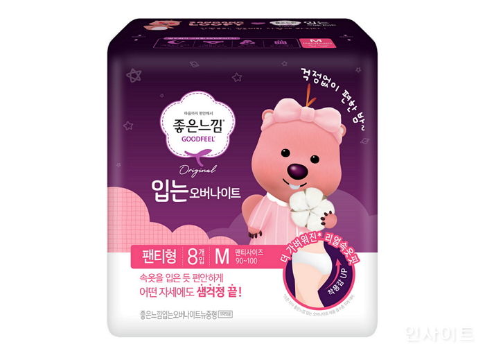 유한킴벌리 좋은느낌, 입는 오버나이트 ‘잔망루피 에디션’ 출시