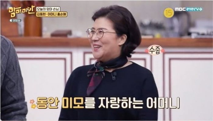 “아버지와 99.99% 닮았다”...복붙 수준인 김동현의 3대 가족사진