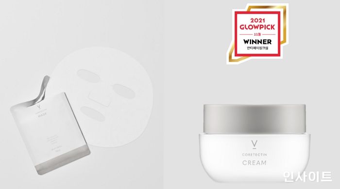 브이앤코, ‘브이 코어텍틴 세럼 마스크팩’ 글로우픽 3주 연속 1위
