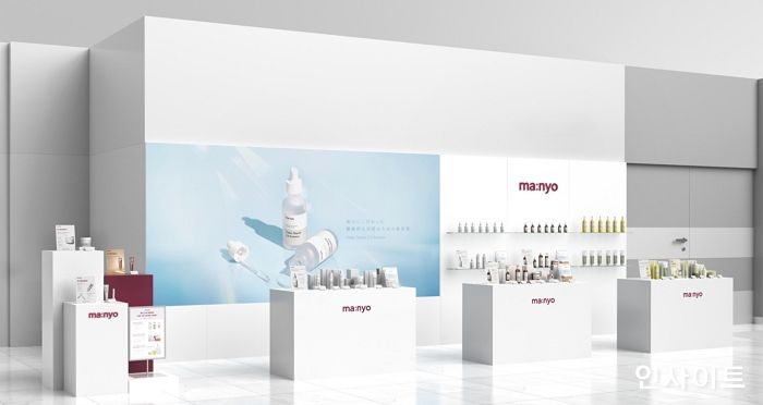 마녀공장, 일본 다이마루 백화점에 단독 팝업스토어 오픈