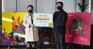 키뮤 이미지