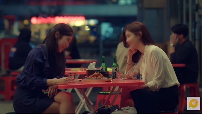 술자리서 남친과 10분 통화하는 사이 친구가 집에 가버렸다는 여성의 질문