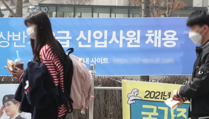 30대 아들 무직, 60대 아빠 공공근로 나가는데 ‘고용률 역대 최고’라 자랑한 정부