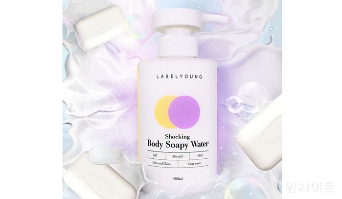 라벨영, 저자극 약산성 바디워시 ‘쇼킹바디비눗물 출시’