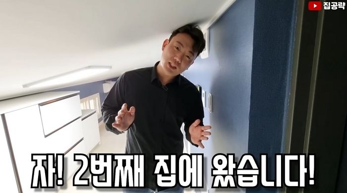 키 160cm 이하만 살 수 있다는 월세 47만원짜리 서울 옥탑방 원룸 (영상)