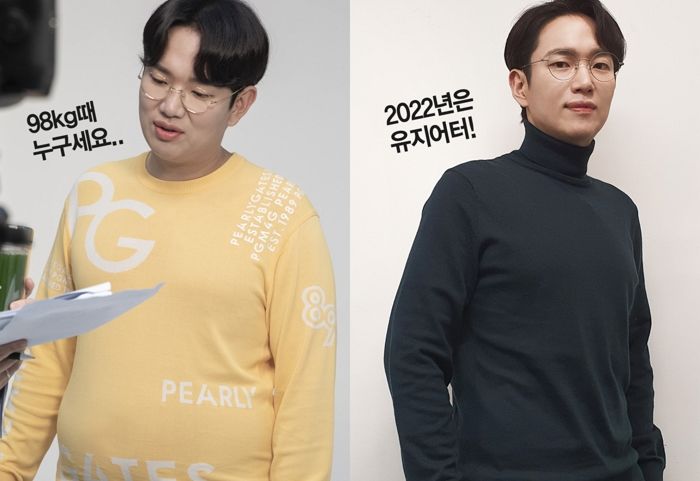 ‘100kg’ 찍을 뻔하고 충격받아 ‘다이어트’ 시작한 장성규 근황 (사진)