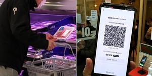서울마트 이미지