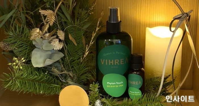 비레아, 피톤터치 컬렉션 “그린 피톤치드와 함께하는 행복한 힐링 타임”