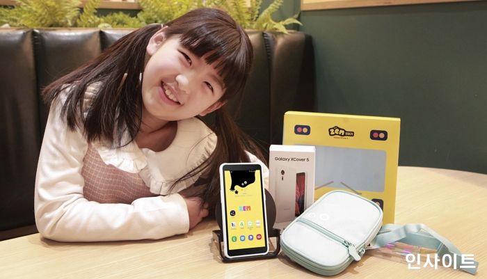 SKT, 알찬 구성의 자기주도 학습폰 ‘ZEM 꾸러기 폰’ 선보인다