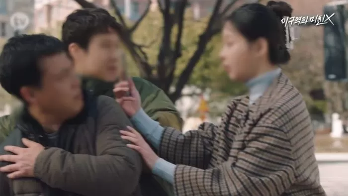 인사이트