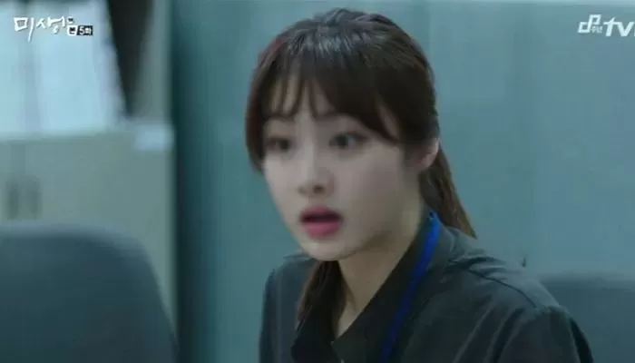 인사이트