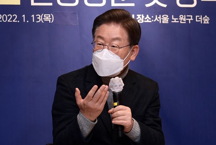 이재명, 윤석열 여가부 폐지 공약은 “남녀갈등 조장, 편가르기...나쁜 정치”