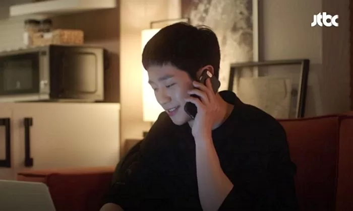 인사이트