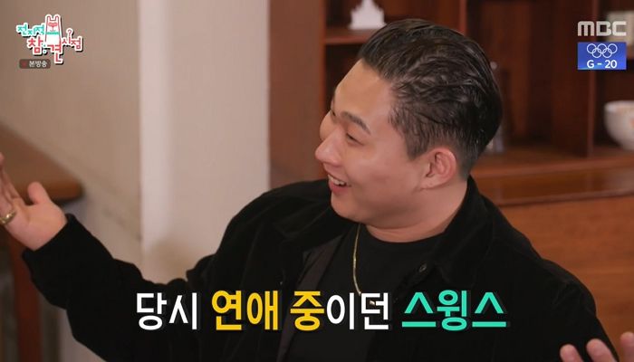 ‘동거남’ 스윙스가 여친 데려올 때마다 기리보이가 ‘헤드폰’ 썼던 이유