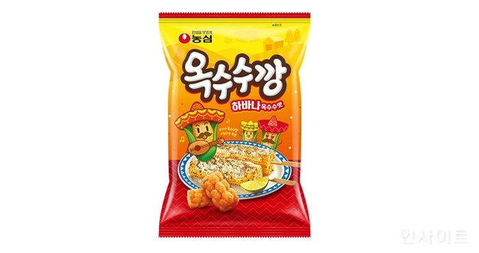 농심, 옥수수깡 하바나옥수수맛 출시