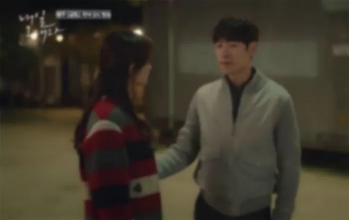 친구들과 ‘곱창볶음’ 먹고 남은 음식 여친 먹으라며 포장해온 남친