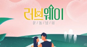 핏블리 이미지