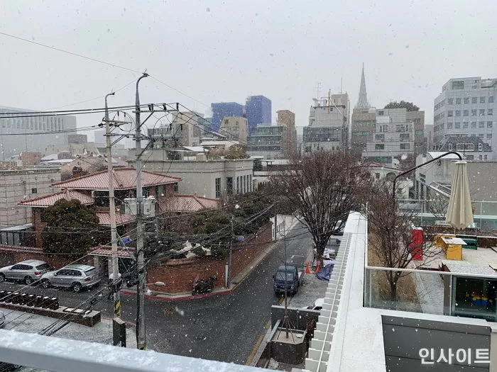 인사이트