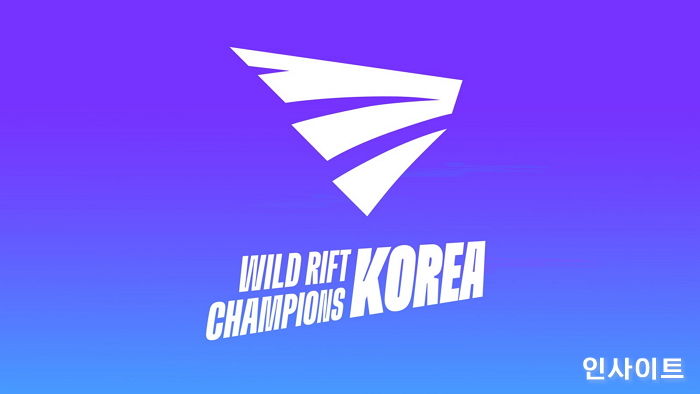 라이엇 게임즈, WCK 스프링 본선 진출팀 지원 프로그램 공개