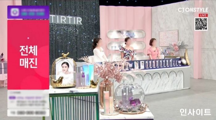티르티르, ‘콜라겐 코어 물광 에센스’ 연속 완판... 새해 첫 방송 전량 품절