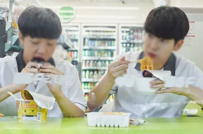 인사이트