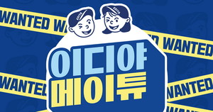 커피메이트 이미지