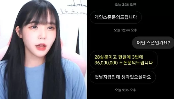 인사이트