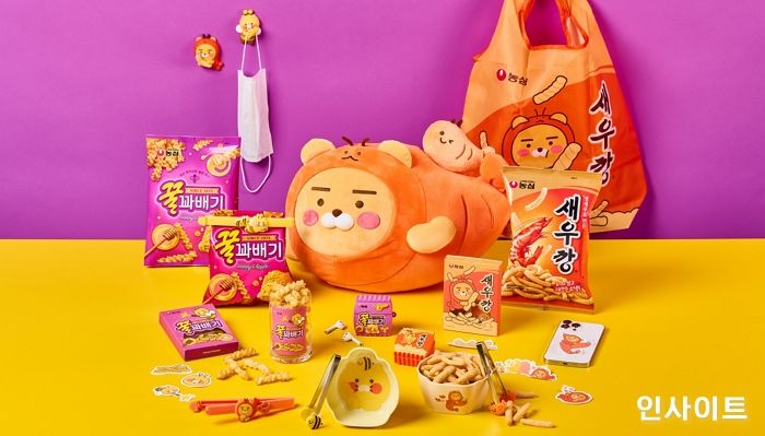 농심 X 카카오프렌즈, “새우깡과 라이언이 만났다” 콜라보 굿즈 출시