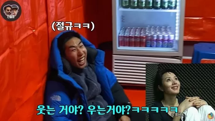 인사이트
